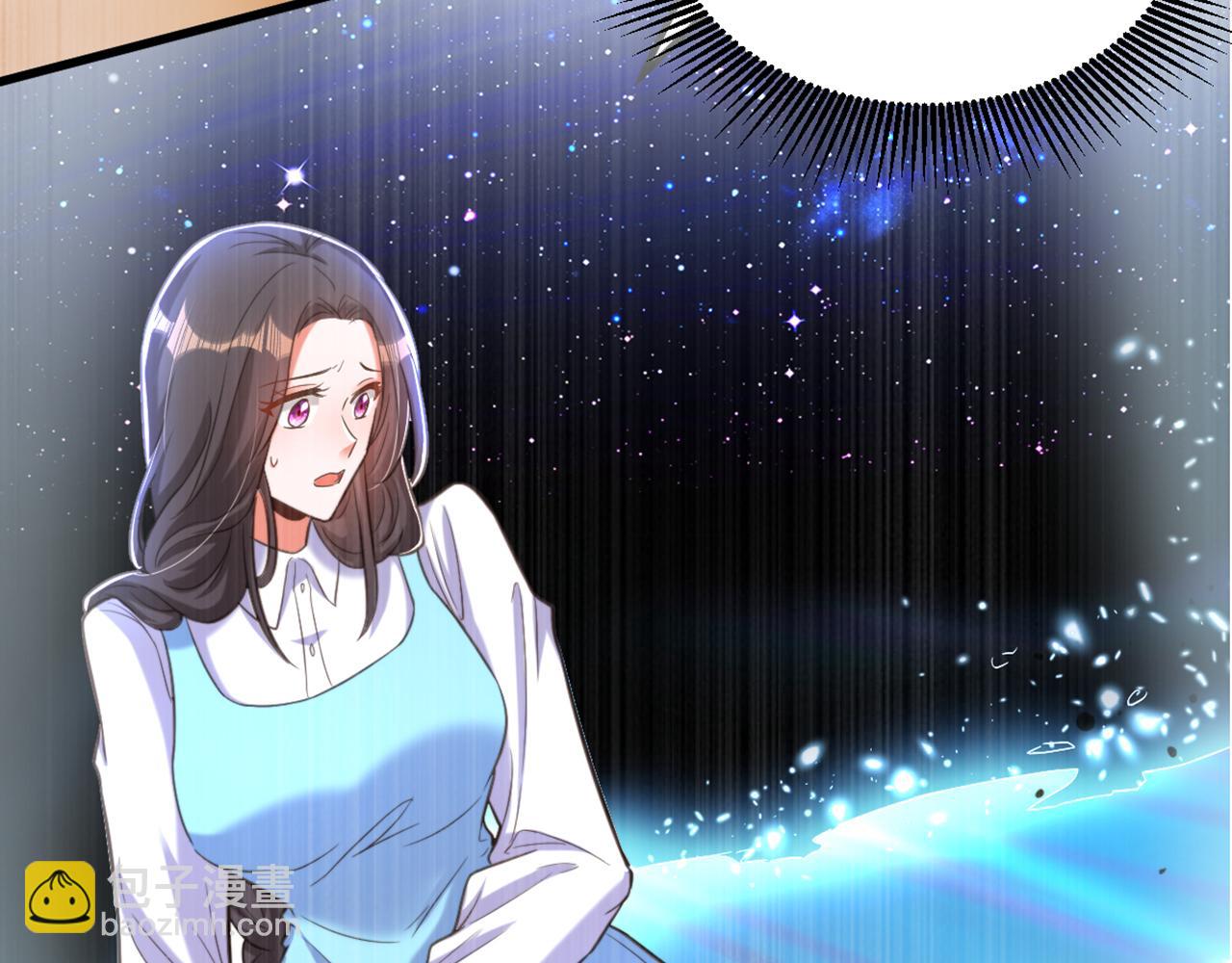 重生空間：大小姐不好惹 - 第435話 鬼醫谷？何曠！(3/3) - 5