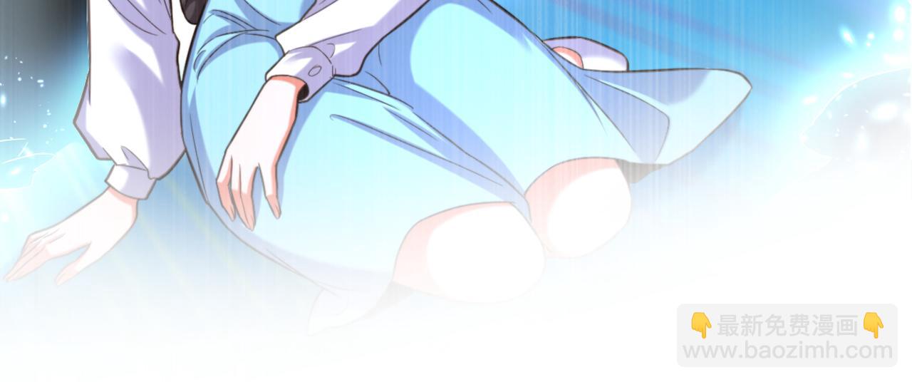 重生空間：大小姐不好惹 - 第435話 鬼醫谷？何曠！(3/3) - 1