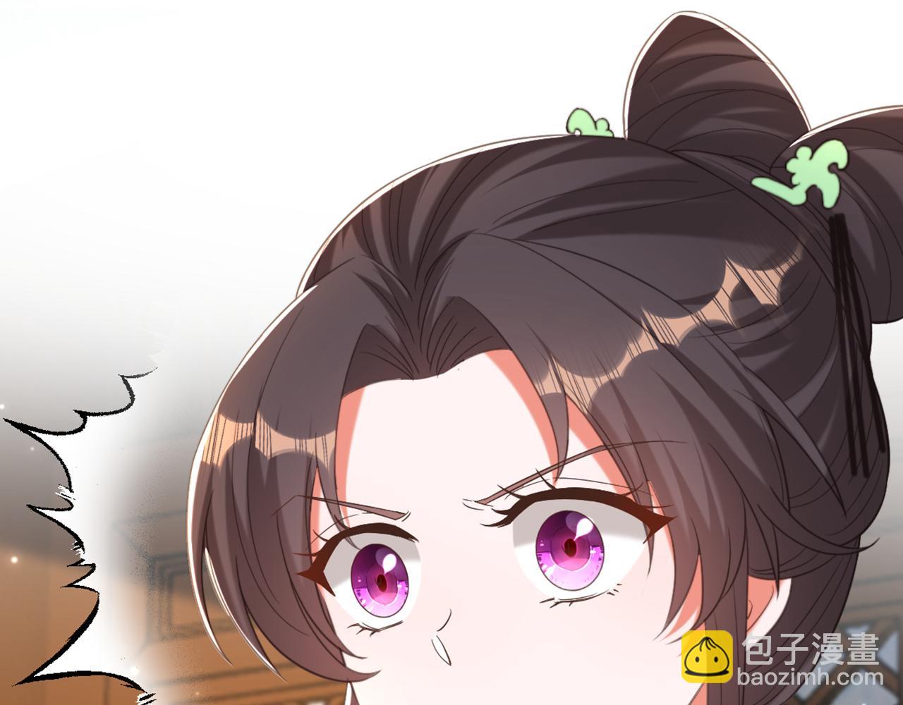 重生空間：大小姐不好惹 - 第435話 鬼醫谷？何曠！(3/3) - 2