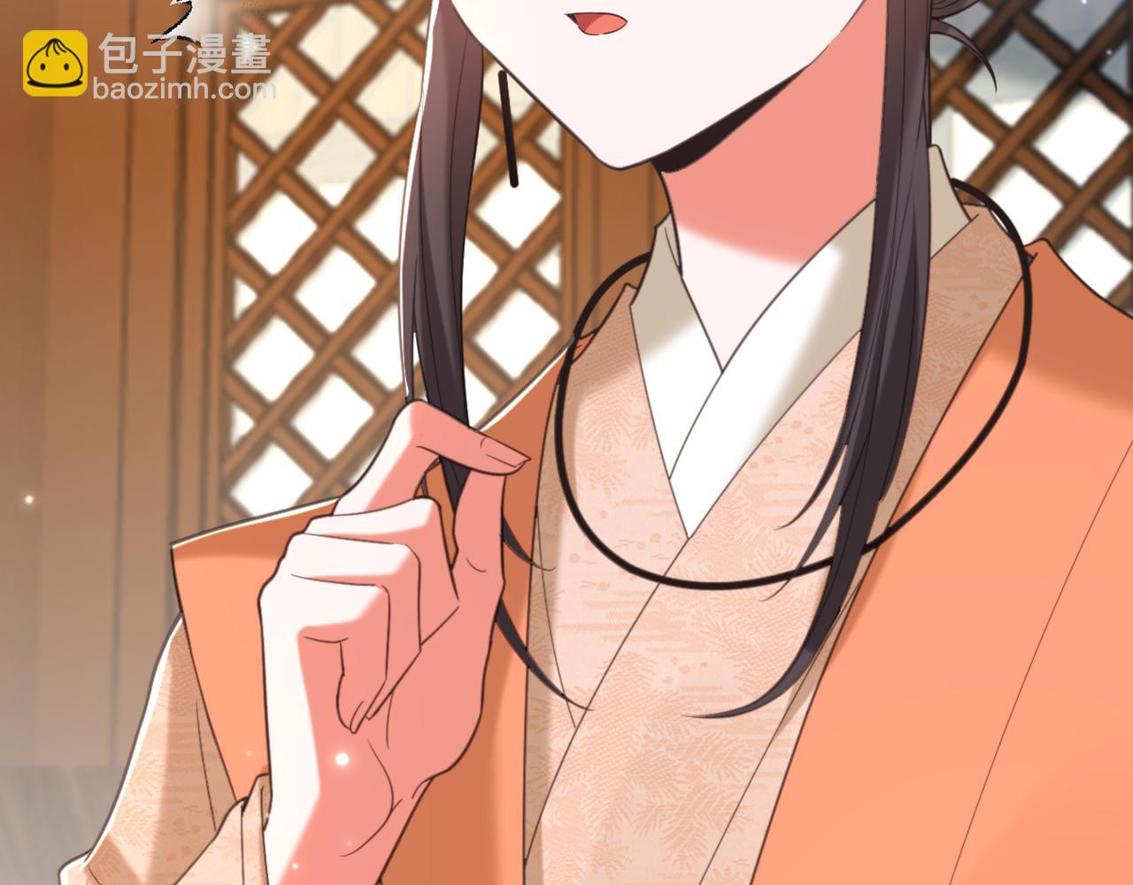 重生空間：大小姐不好惹 - 第435話 鬼醫谷？何曠！(3/3) - 3