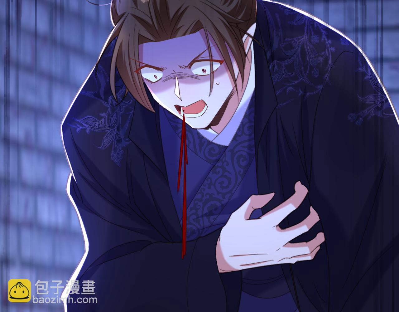 重生空間：大小姐不好惹 - 第435話 鬼醫谷？何曠！(1/3) - 1