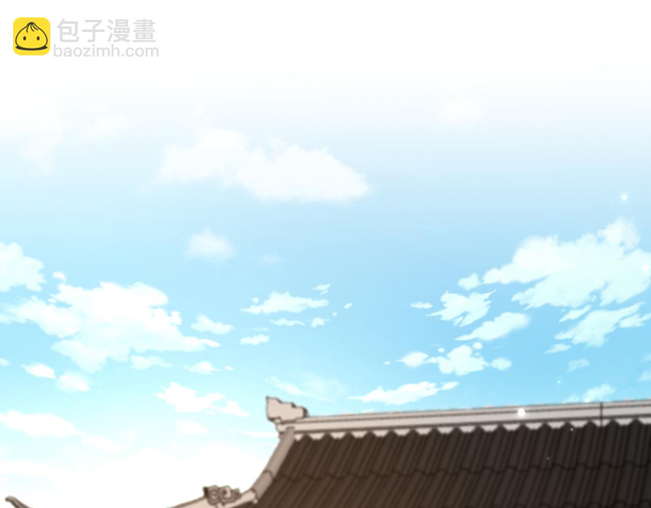 重生空間：大小姐不好惹 - 第435話 鬼醫谷？何曠！(1/3) - 6