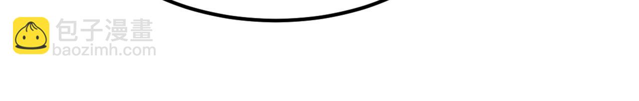 重生空間：大小姐不好惹 - 第435話 鬼醫谷？何曠！(1/3) - 6