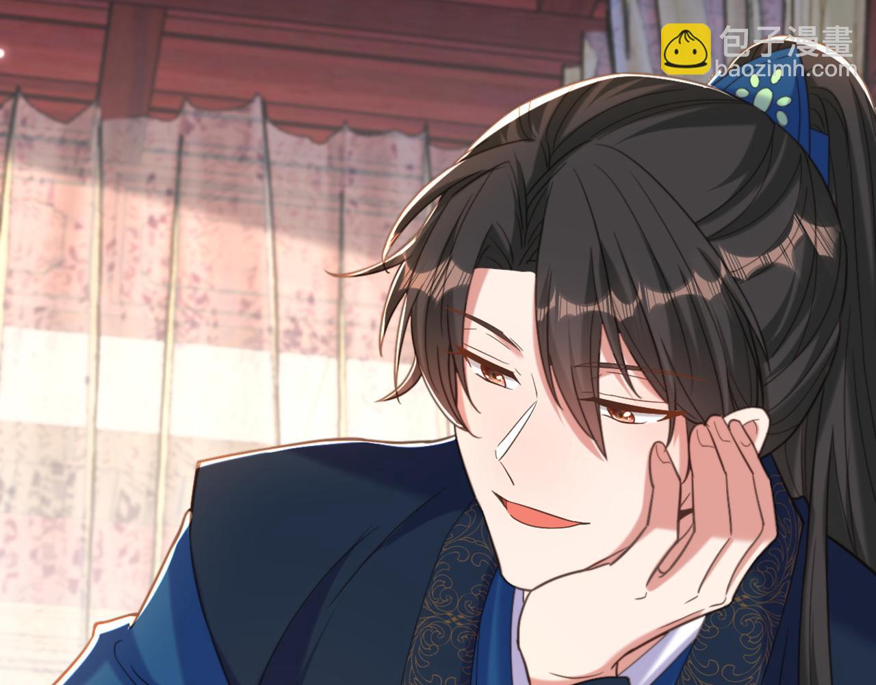 重生空間：大小姐不好惹 - 第435話 鬼醫谷？何曠！(1/3) - 4