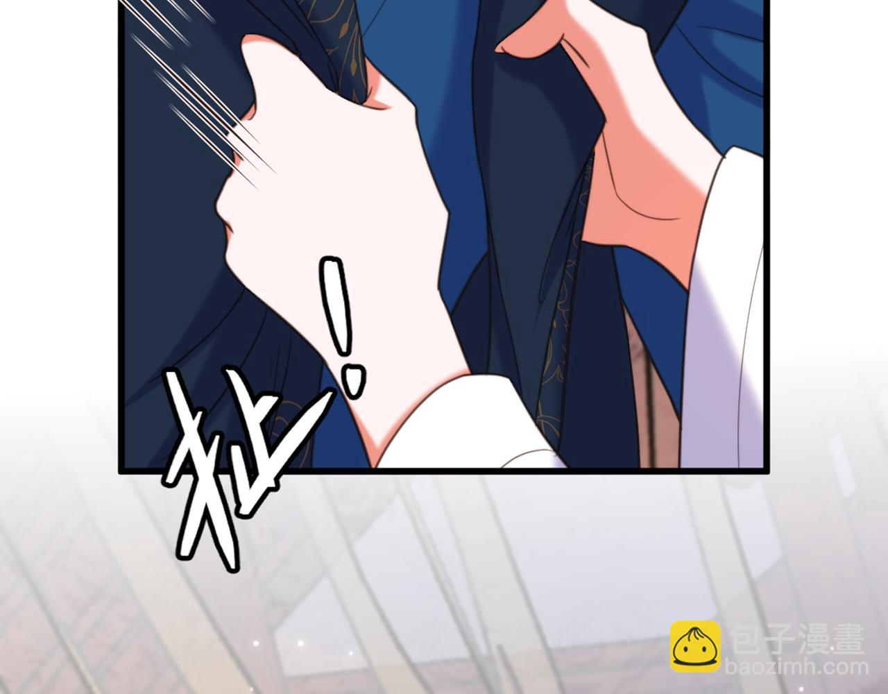 重生空間：大小姐不好惹 - 第435話 鬼醫谷？何曠！(1/3) - 8