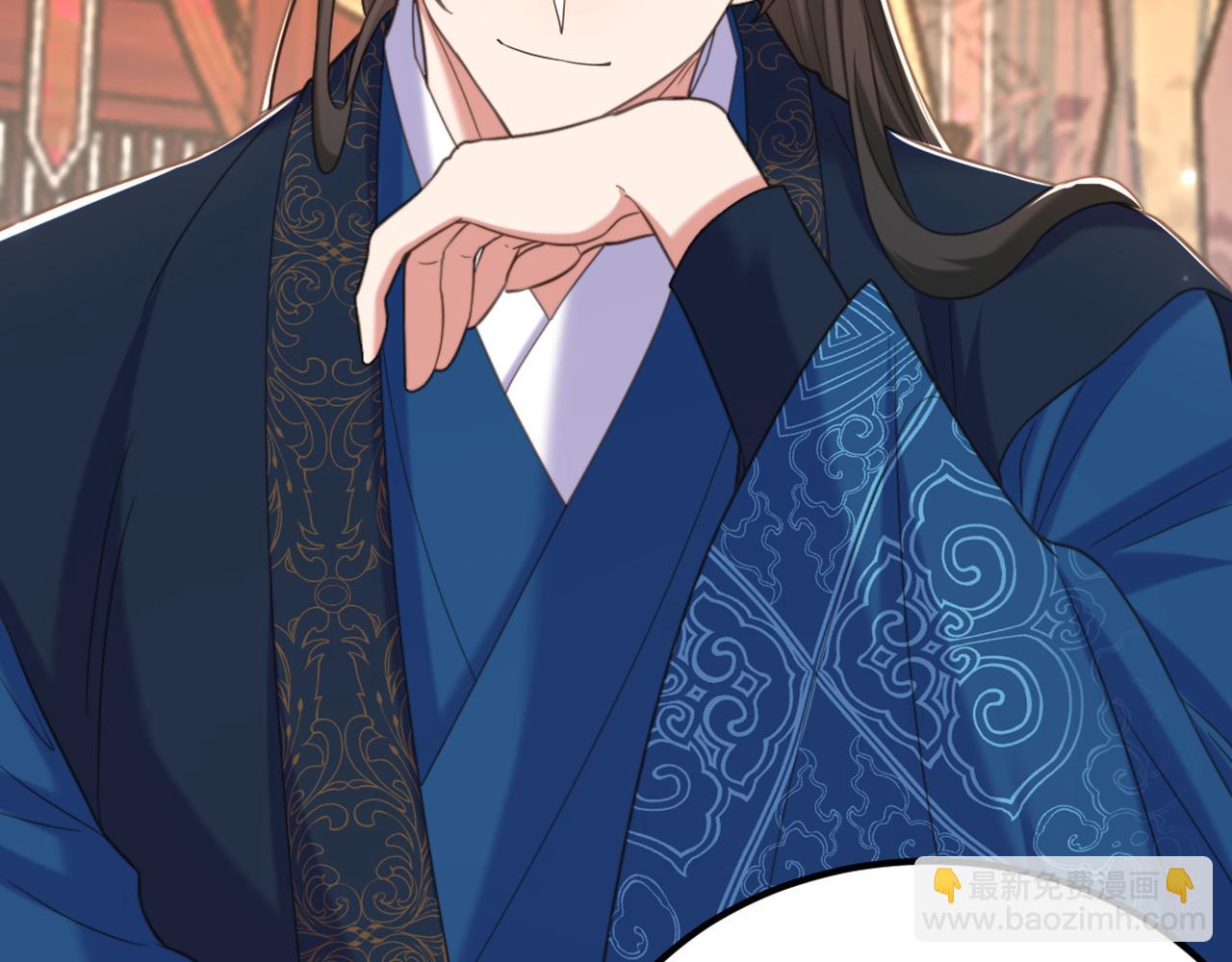 重生空間：大小姐不好惹 - 第435話 鬼醫谷？何曠！(2/3) - 7