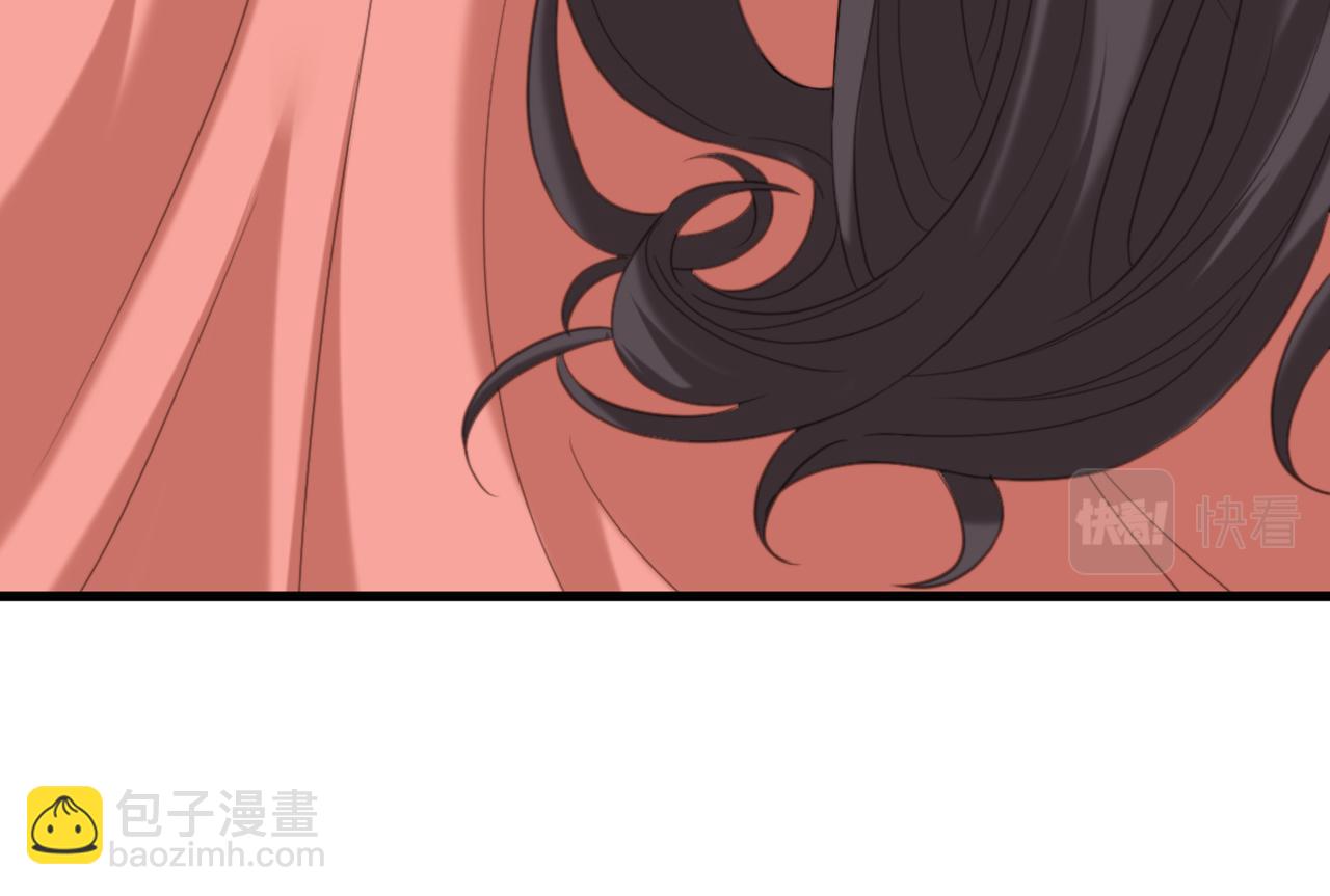 重生空間：大小姐不好惹 - 第435話 鬼醫谷？何曠！(2/3) - 3