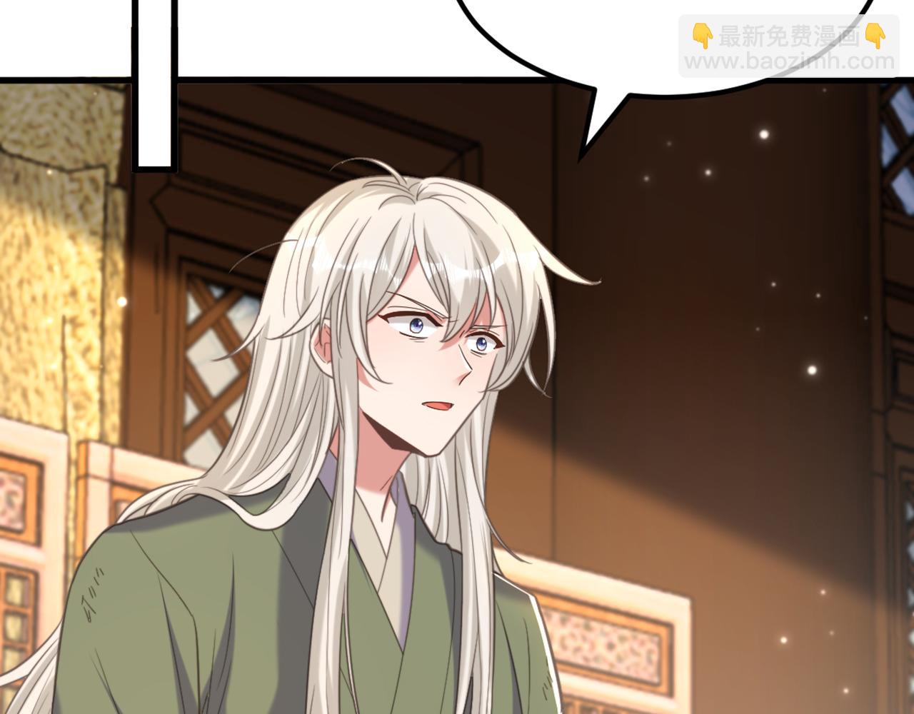 重生空間：大小姐不好惹 - 第435話 鬼醫谷？何曠！(2/3) - 2