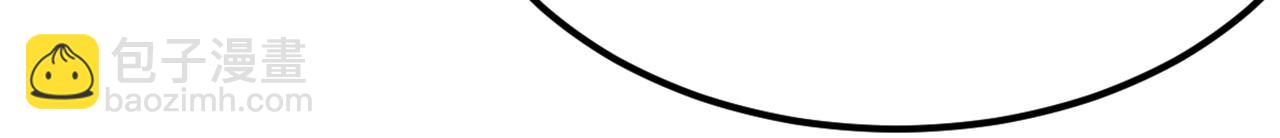 重生空間：大小姐不好惹 - 第435話 鬼醫谷？何曠！(2/3) - 4