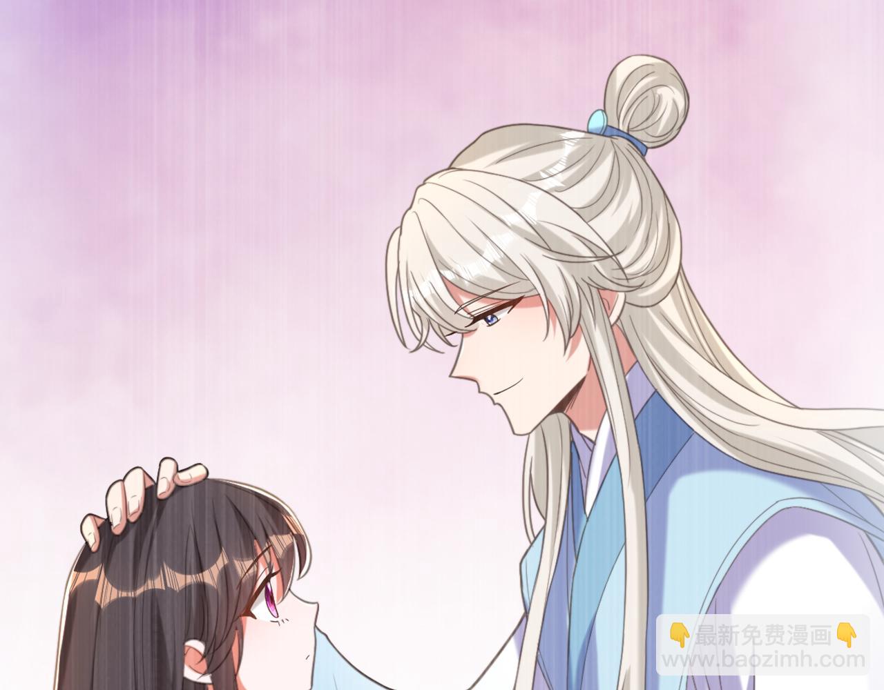 重生空間：大小姐不好惹 - 第435話 鬼醫谷？何曠！(2/3) - 8