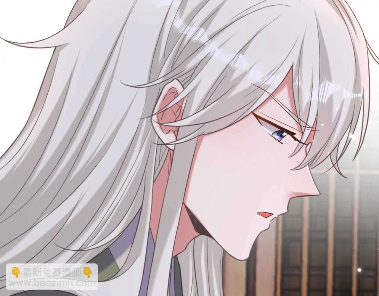 重生空間：大小姐不好惹 - 第435話 鬼醫谷？何曠！(2/3) - 3