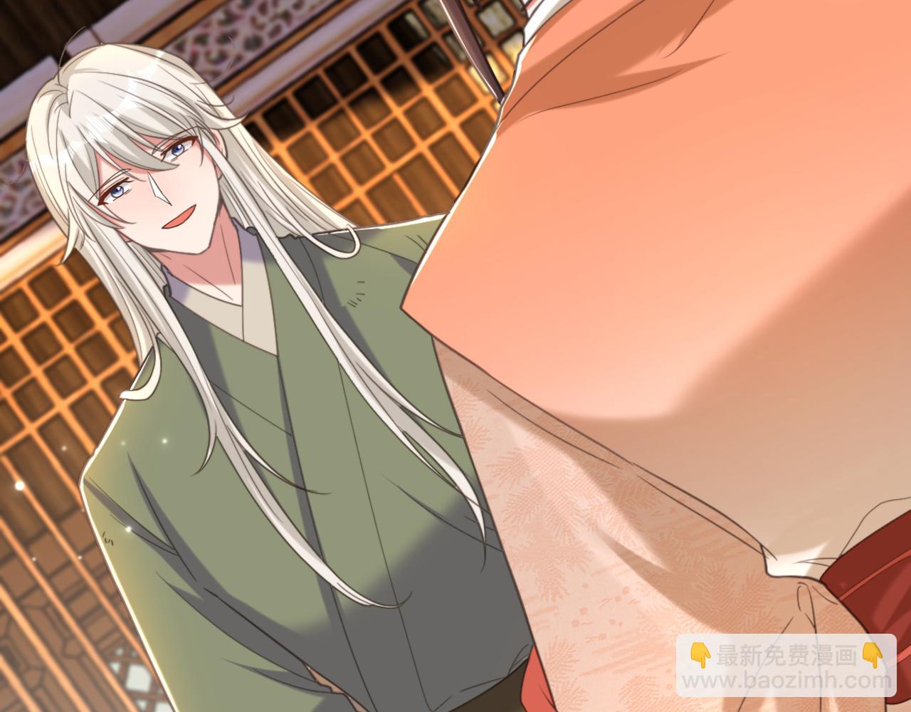 重生空間：大小姐不好惹 - 第435話 鬼醫谷？何曠！(2/3) - 7