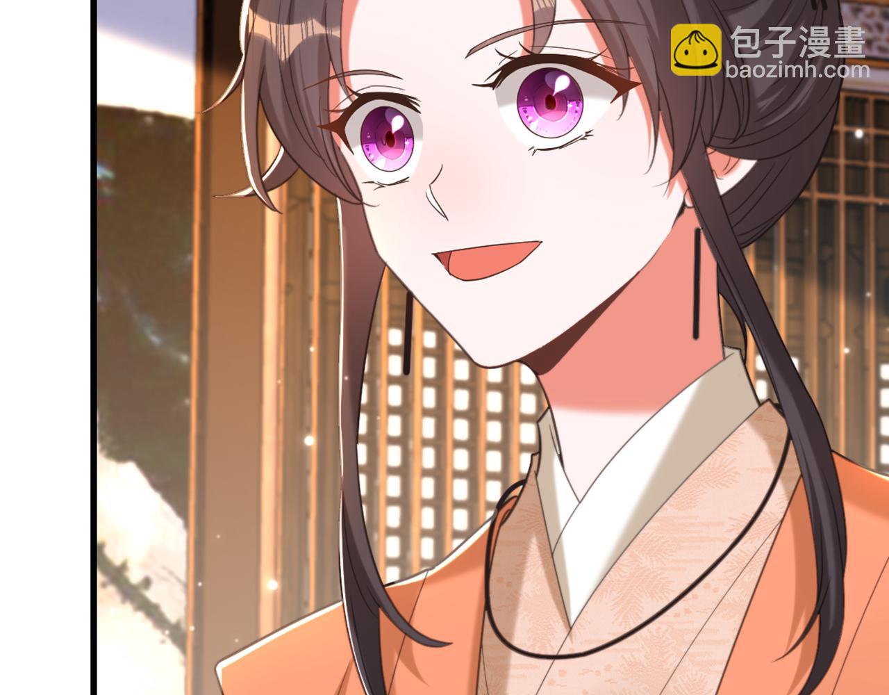 重生空間：大小姐不好惹 - 第435話 鬼醫谷？何曠！(2/3) - 2