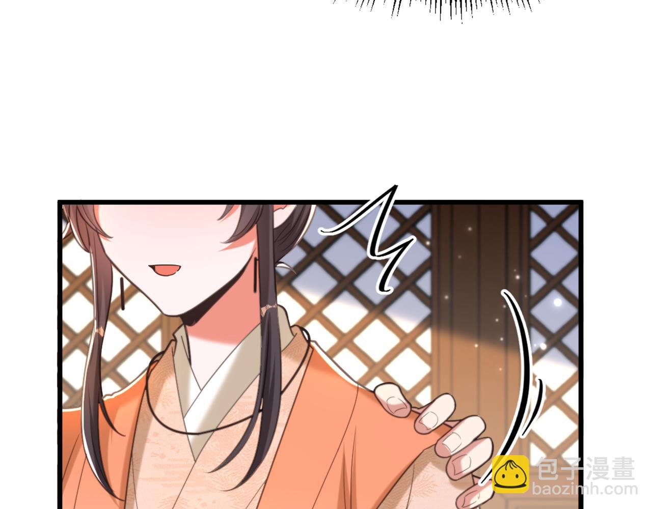 重生空間：大小姐不好惹 - 第435話 鬼醫谷？何曠！(2/3) - 2