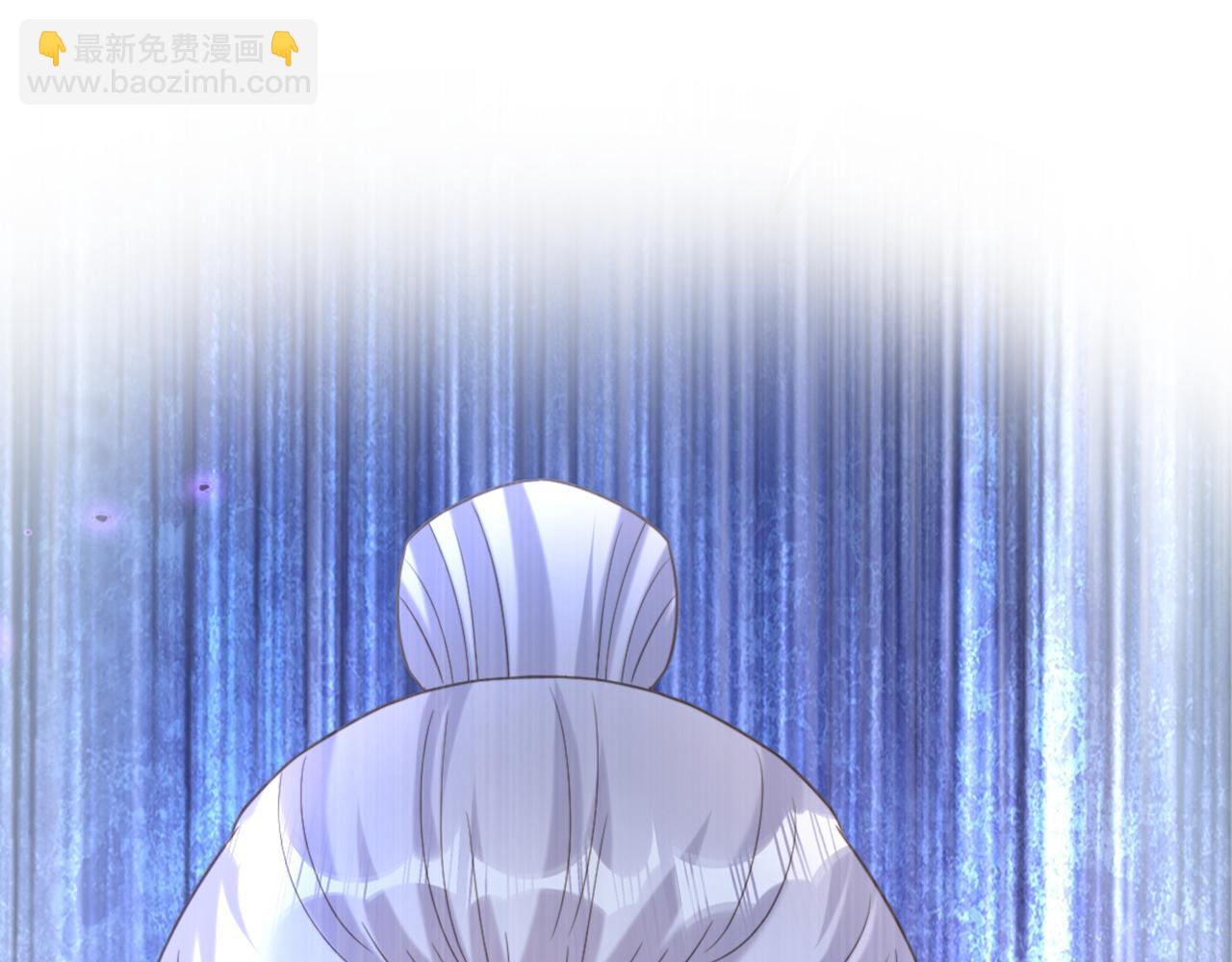 重生空間：大小姐不好惹 - 第435話 鬼醫谷？何曠！(2/3) - 4