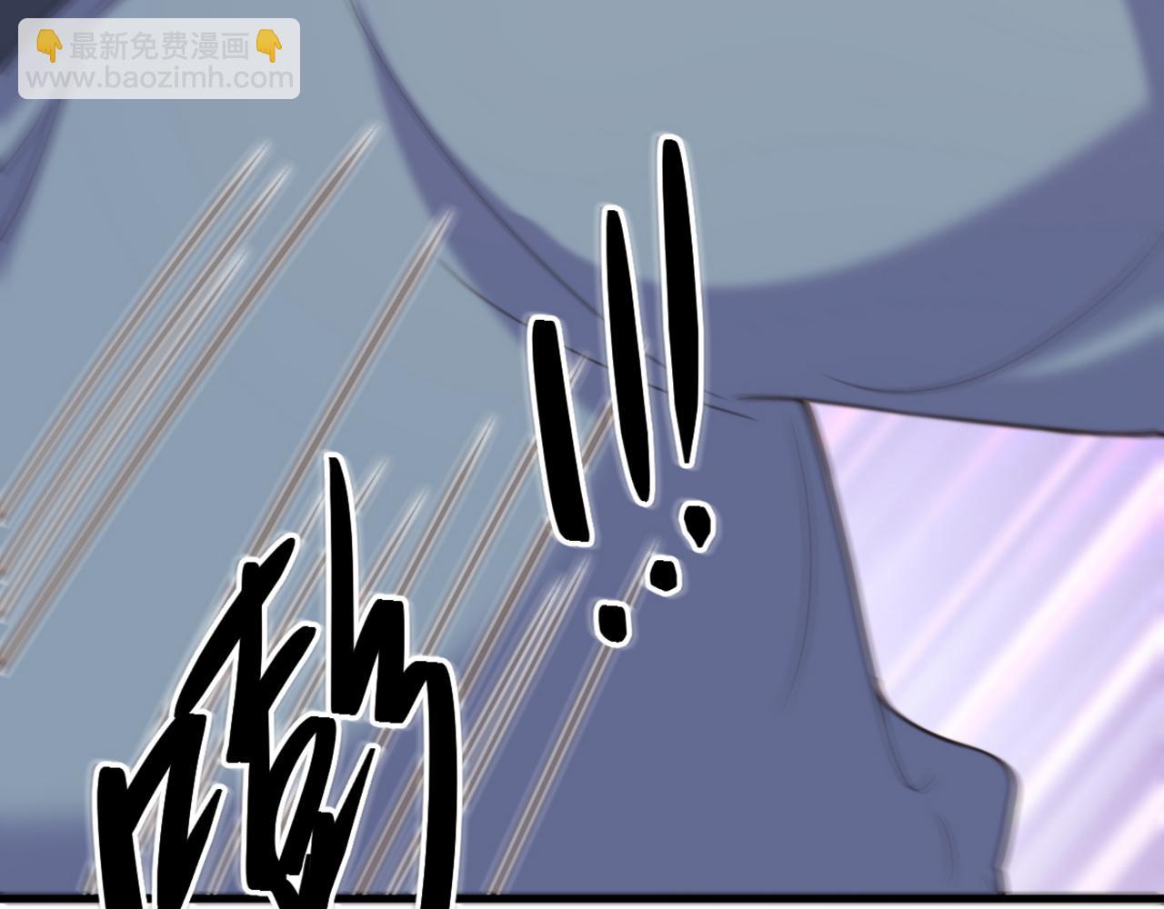 重生空間：大小姐不好惹 - 第437話 ？？哪來的聲音(3/3) - 3