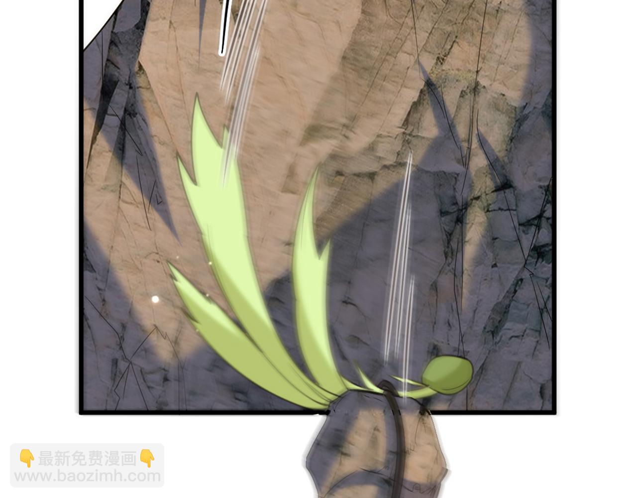 重生空間：大小姐不好惹 - 第437話 ？？哪來的聲音(3/3) - 3