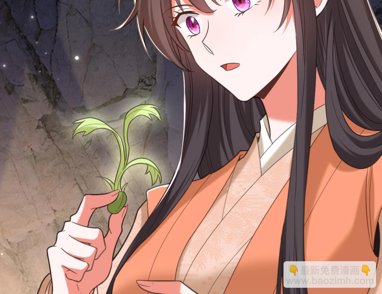 重生空間：大小姐不好惹 - 第437話 ？？哪來的聲音(1/3) - 1