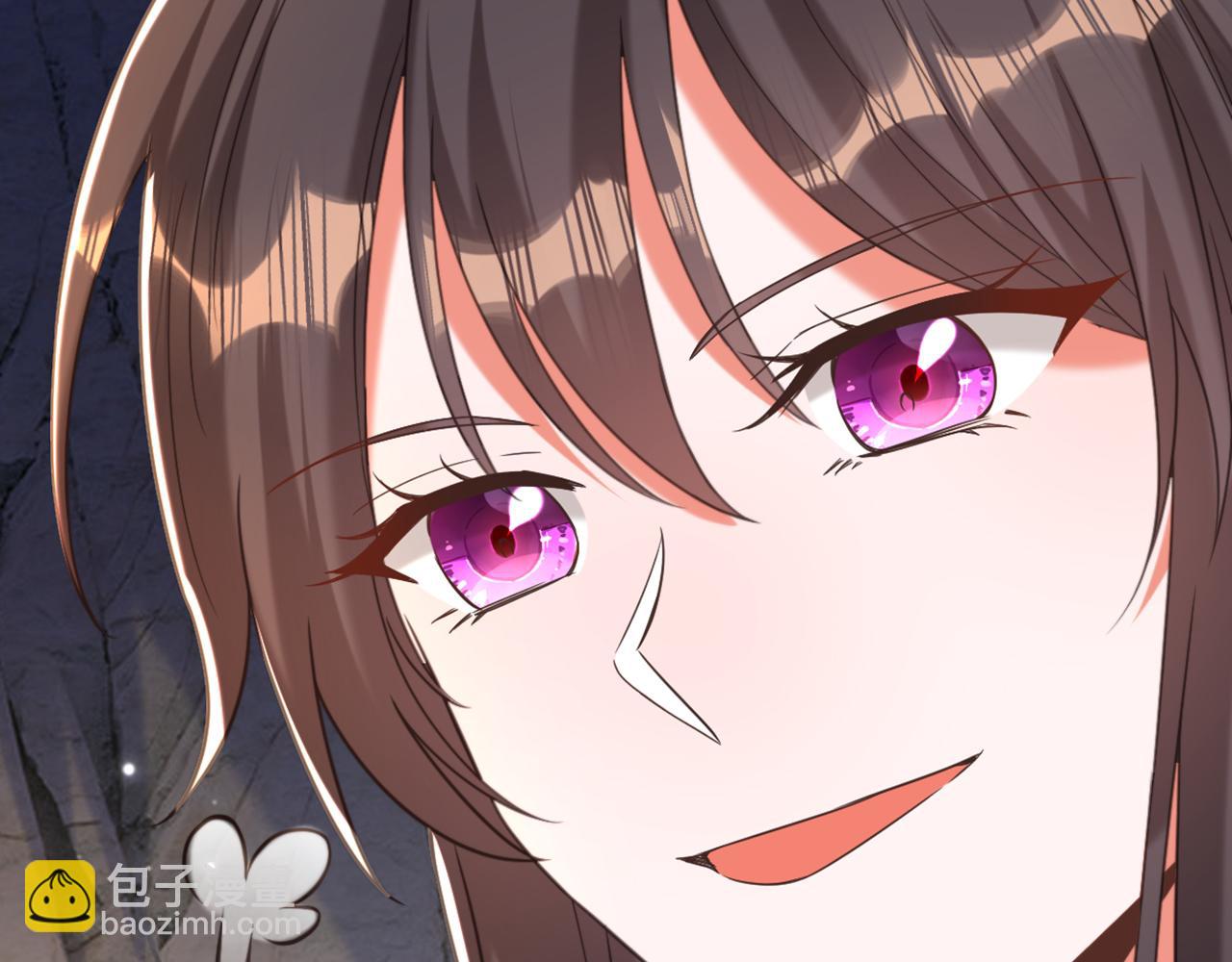 重生空間：大小姐不好惹 - 第437話 ？？哪來的聲音(1/3) - 5