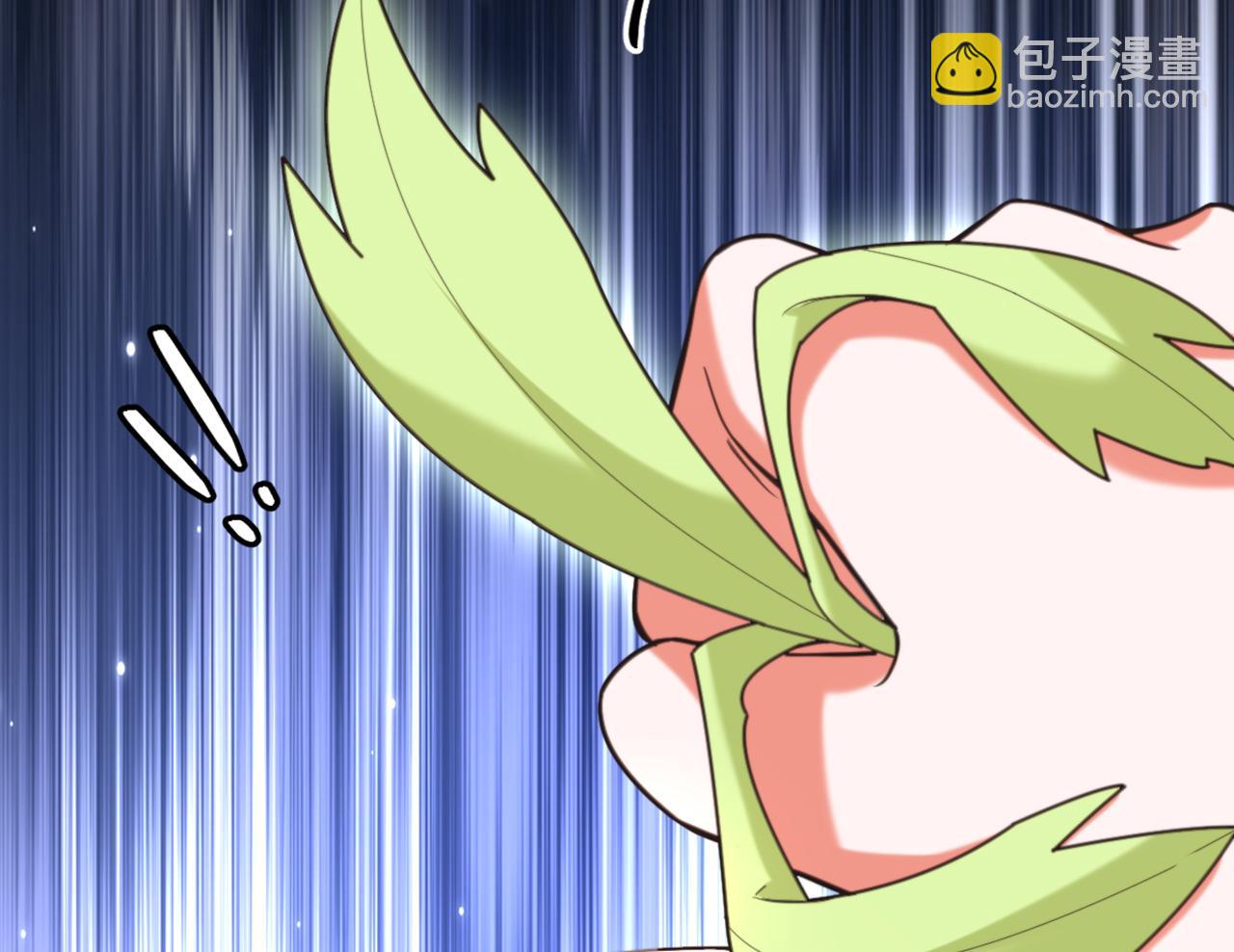 重生空間：大小姐不好惹 - 第437話 ？？哪來的聲音(1/3) - 6