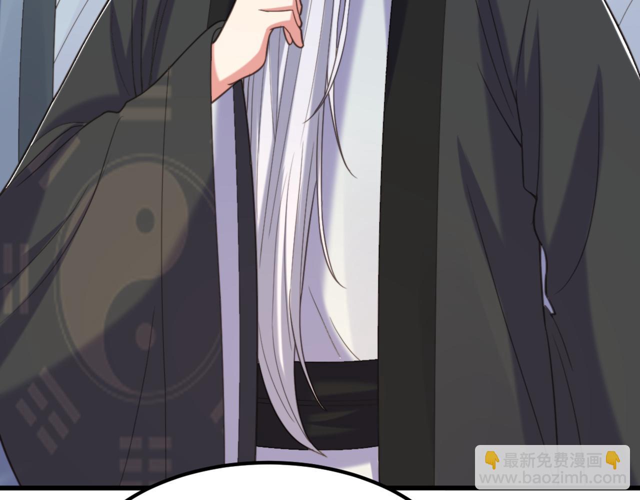 重生空間：大小姐不好惹 - 第437話 ？？哪來的聲音(2/3) - 7