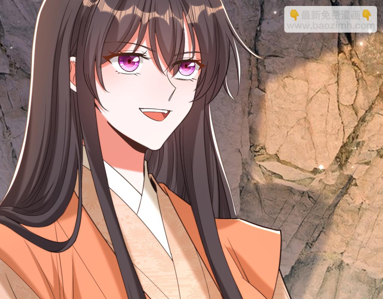 重生空間：大小姐不好惹 - 第437話 ？？哪來的聲音(2/3) - 1