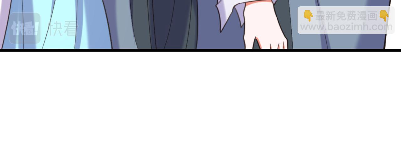 重生空間：大小姐不好惹 - 第437話 ？？哪來的聲音(2/3) - 6