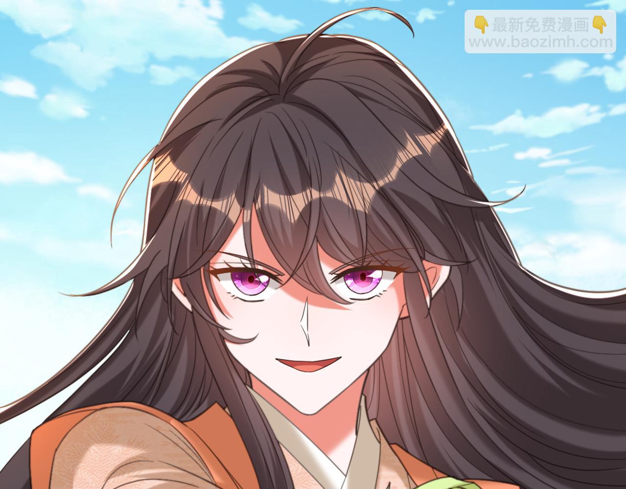 重生空間：大小姐不好惹 - 第437話 ？？哪來的聲音(2/3) - 7