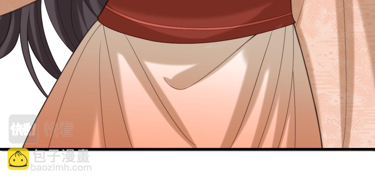 重生空間：大小姐不好惹 - 第437話 ？？哪來的聲音(2/3) - 1