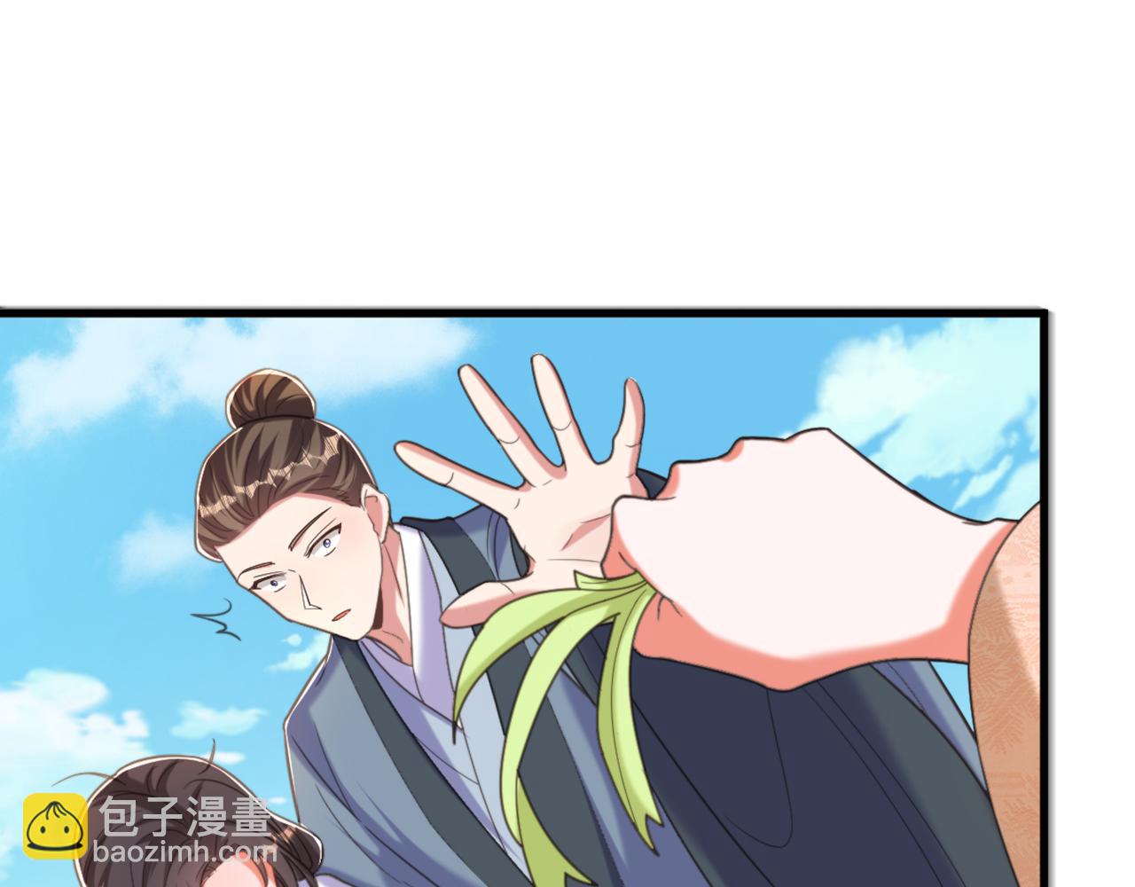 重生空間：大小姐不好惹 - 第437話 ？？哪來的聲音(2/3) - 2