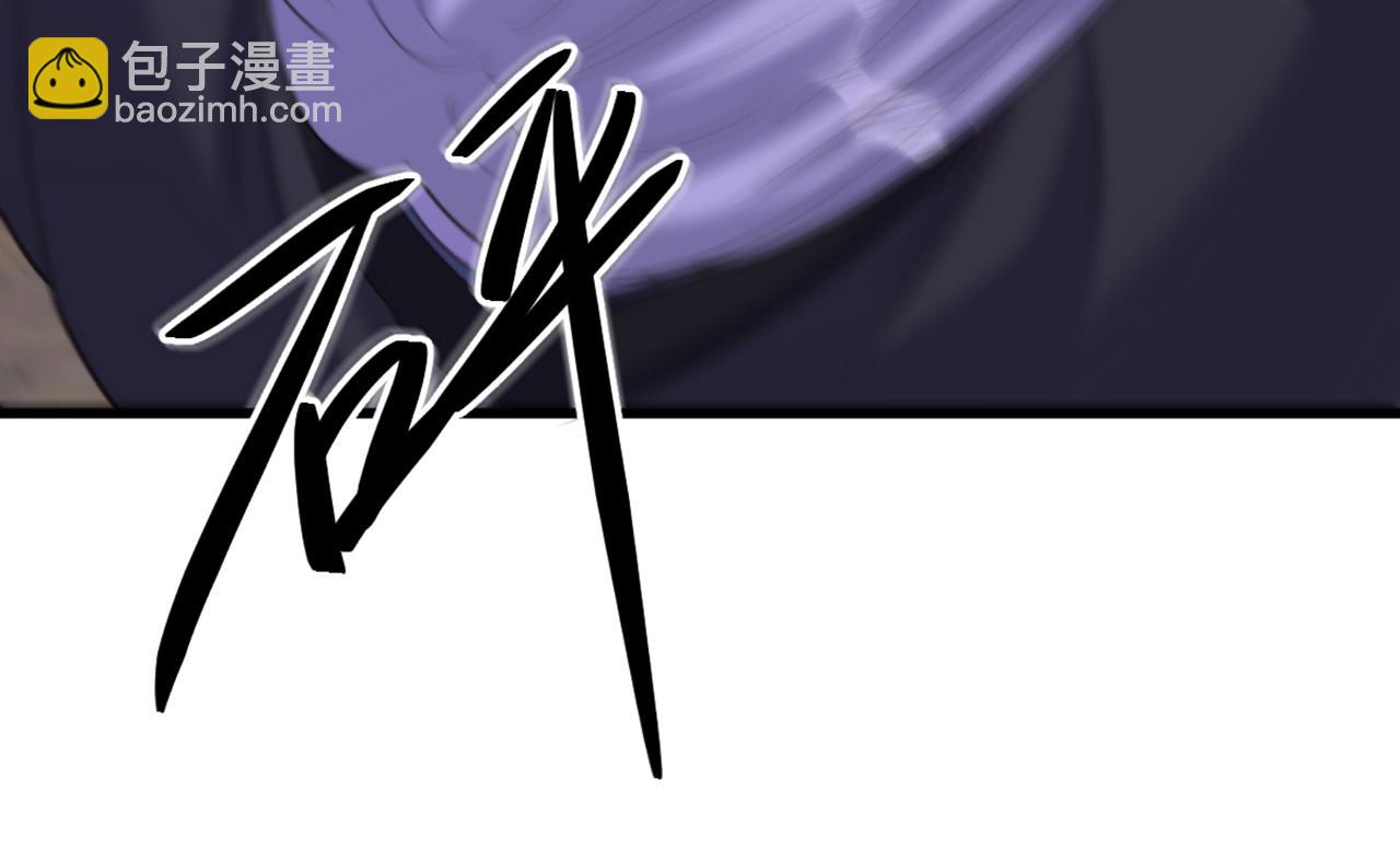 重生空間：大小姐不好惹 - 第439話 她，是在哭嗎？(1/3) - 3