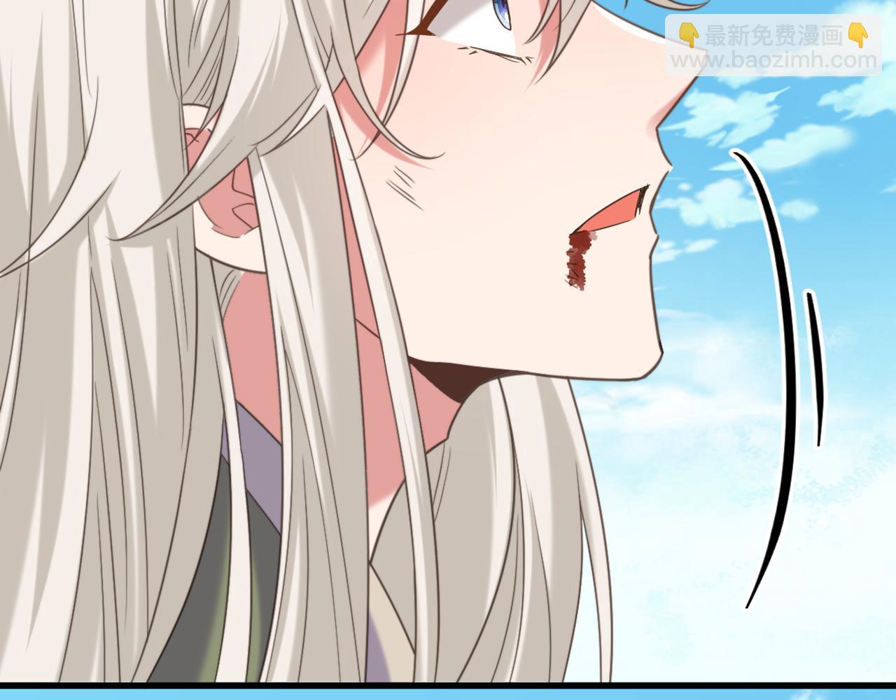 重生空間：大小姐不好惹 - 第439話 她，是在哭嗎？(1/3) - 5