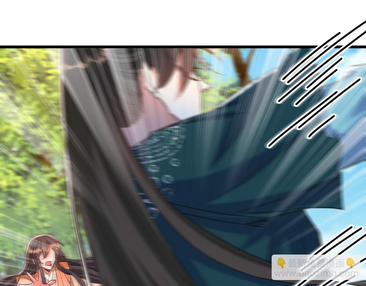 重生空間：大小姐不好惹 - 第439話 她，是在哭嗎？(1/3) - 4