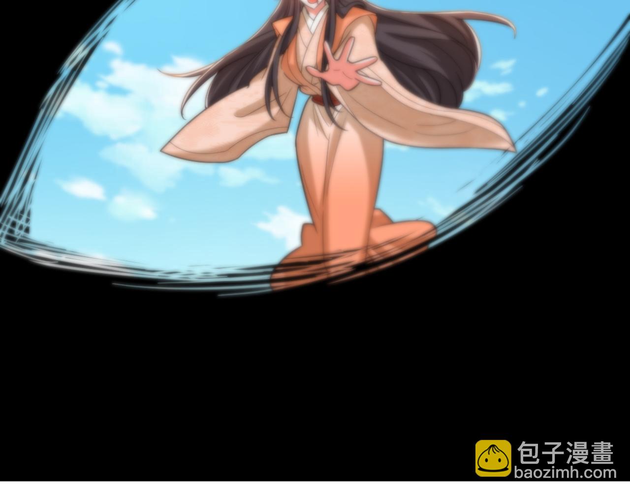 重生空間：大小姐不好惹 - 第439話 她，是在哭嗎？(1/3) - 5