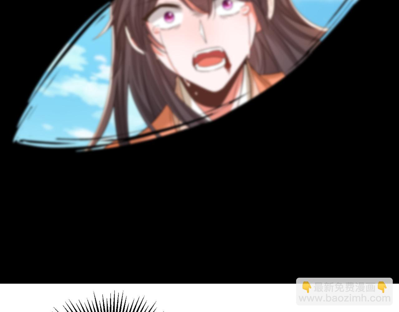 重生空間：大小姐不好惹 - 第439話 她，是在哭嗎？(1/3) - 8