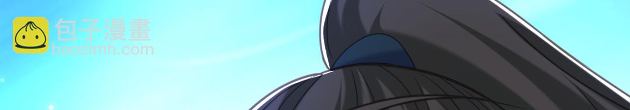 重生空間：大小姐不好惹 - 第439話 她，是在哭嗎？(1/3) - 5