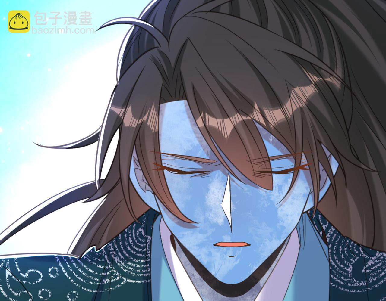 重生空間：大小姐不好惹 - 第439話 她，是在哭嗎？(1/3) - 6