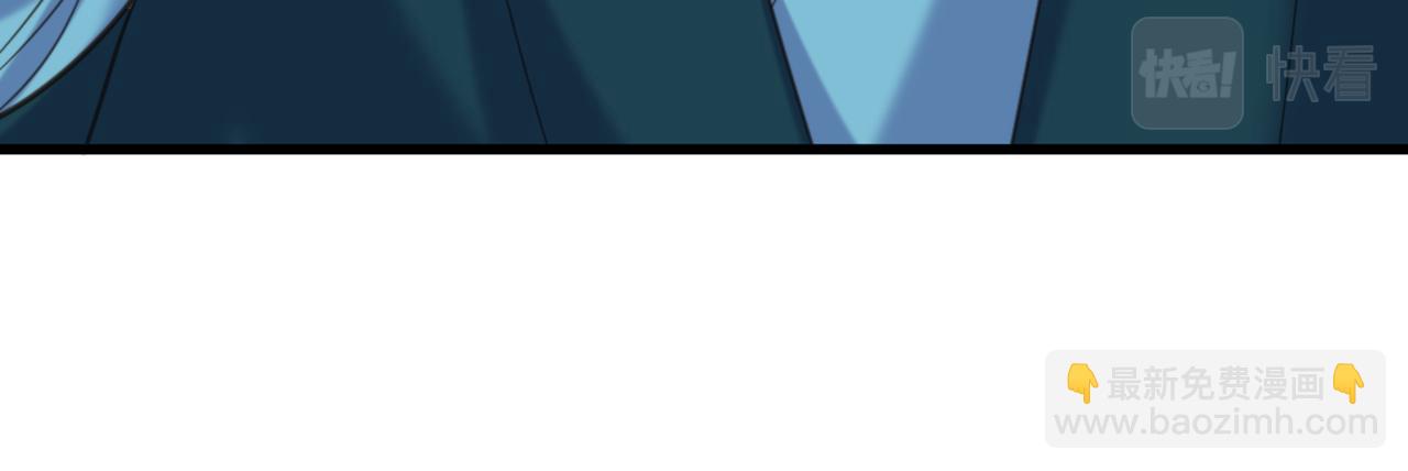 重生空間：大小姐不好惹 - 第439話 她，是在哭嗎？(1/3) - 8