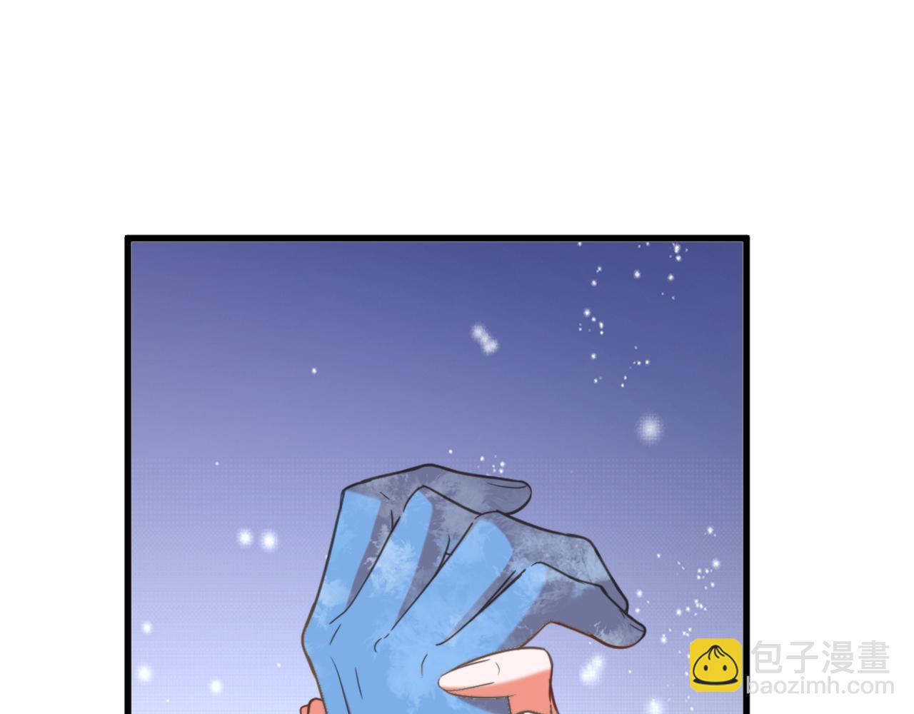 重生空間：大小姐不好惹 - 第439話 她，是在哭嗎？(1/3) - 1