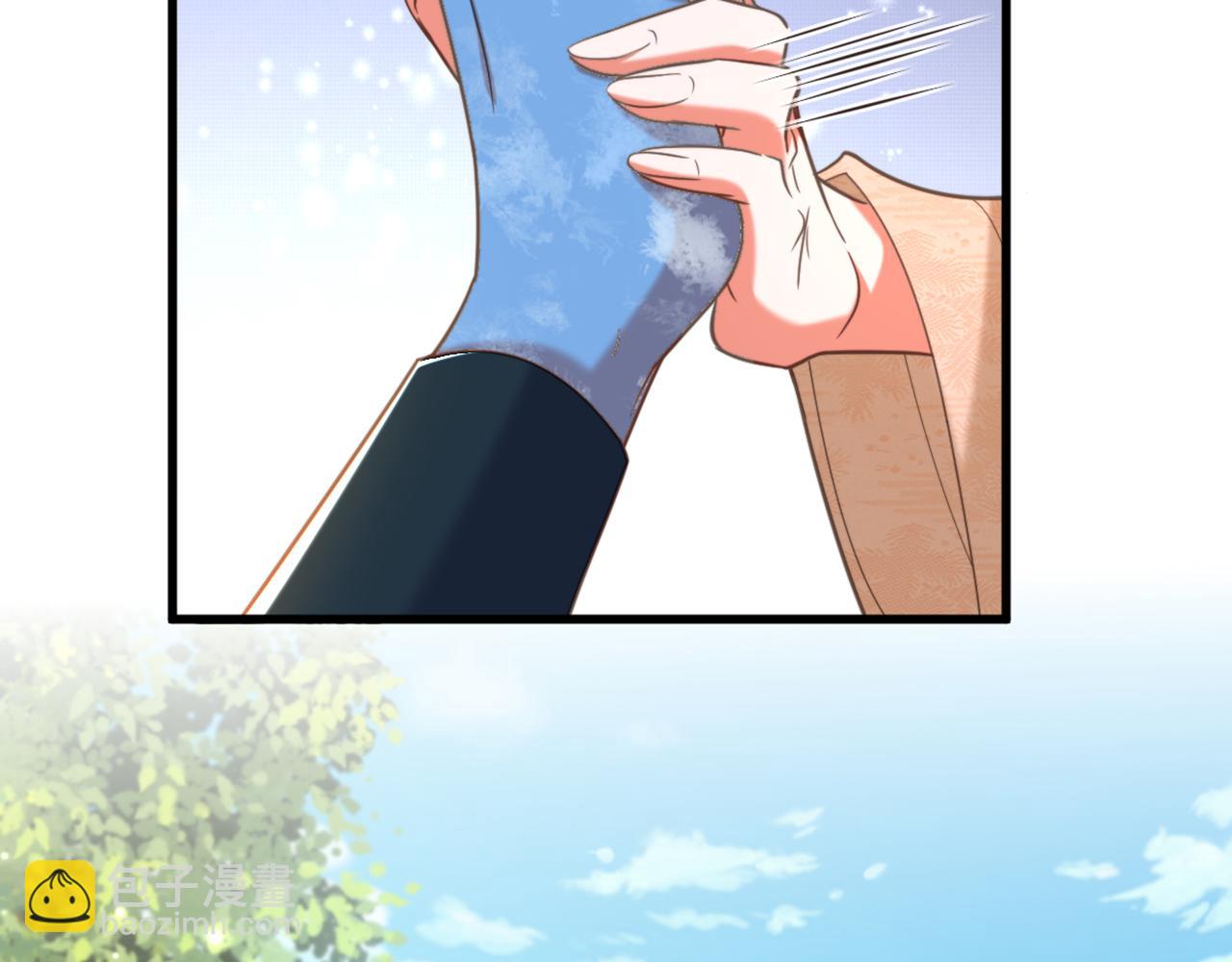 重生空間：大小姐不好惹 - 第439話 她，是在哭嗎？(1/3) - 2