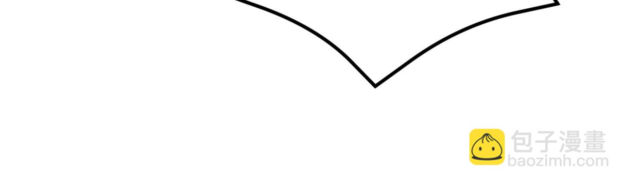 重生空間：大小姐不好惹 - 第439話 她，是在哭嗎？(1/3) - 6