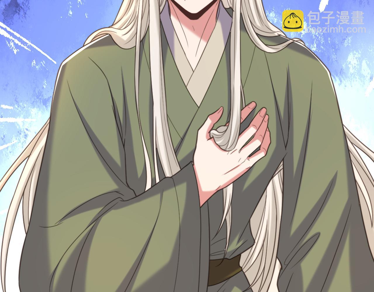 重生空間：大小姐不好惹 - 第439話 她，是在哭嗎？(1/3) - 8