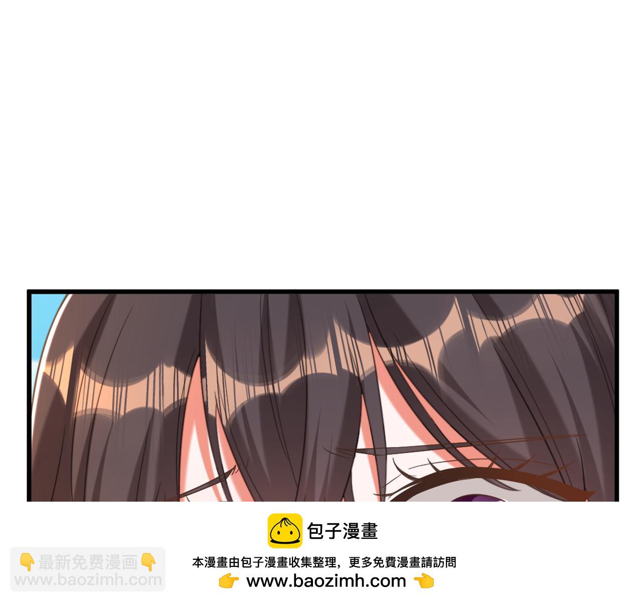 重生空間：大小姐不好惹 - 第439話 她，是在哭嗎？(1/3) - 2