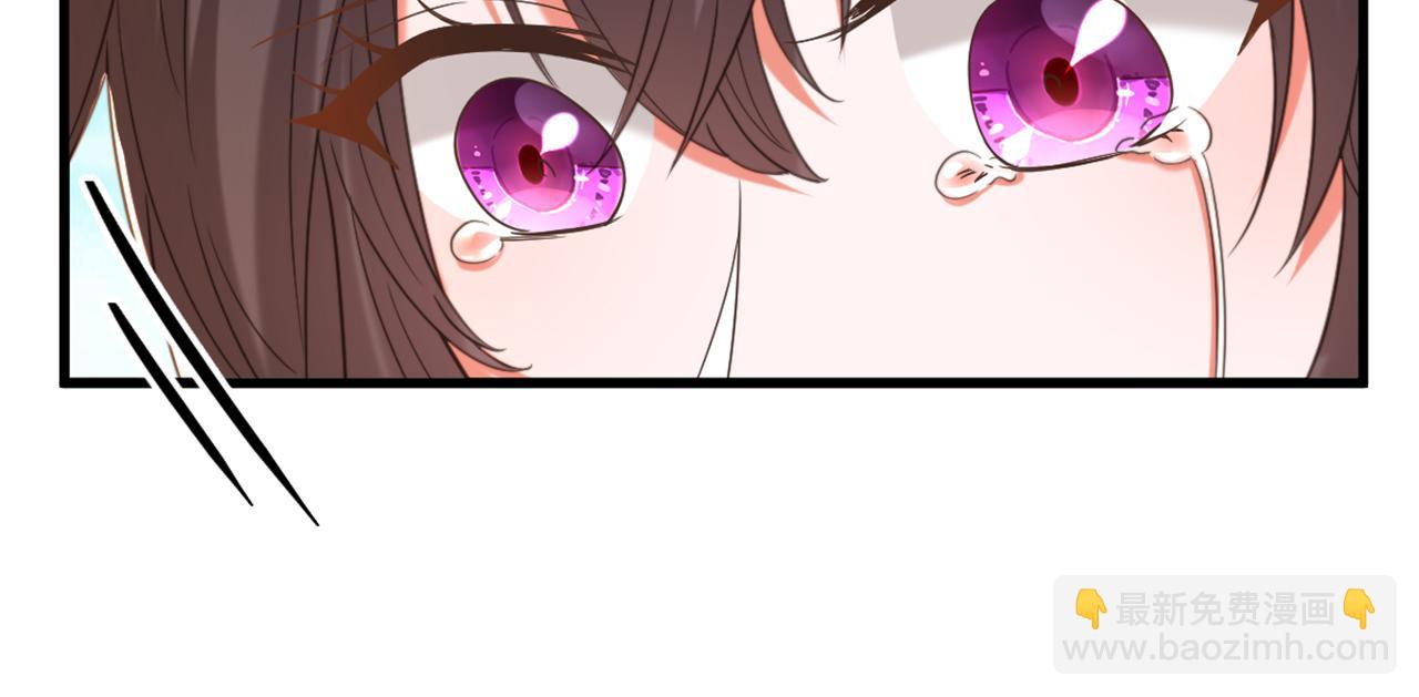 重生空間：大小姐不好惹 - 第439話 她，是在哭嗎？(2/3) - 5