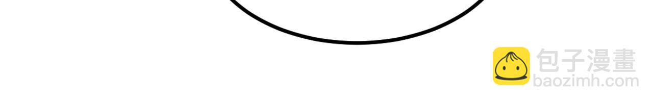 重生空間：大小姐不好惹 - 第439話 她，是在哭嗎？(2/3) - 6