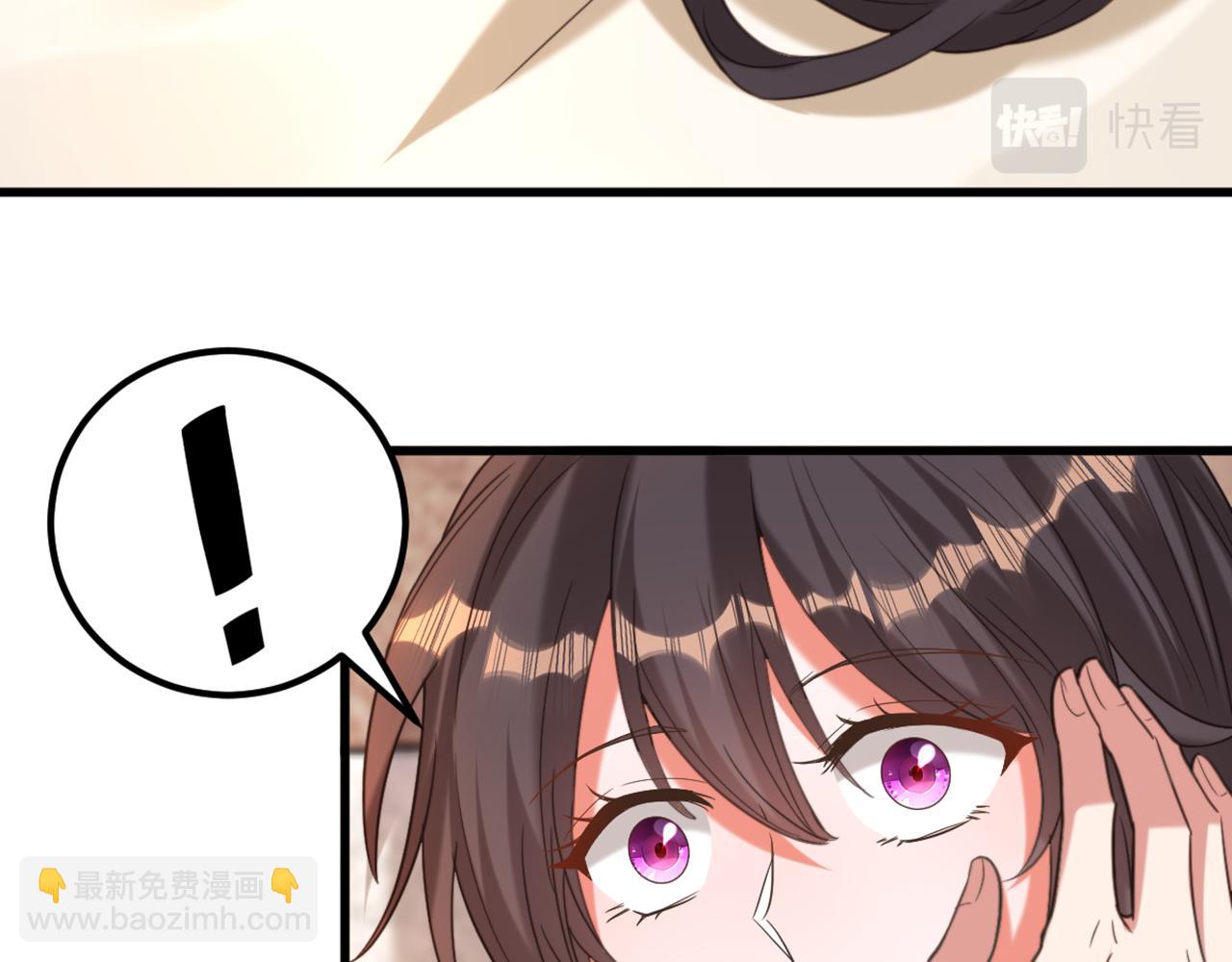 重生空間：大小姐不好惹 - 第439話 她，是在哭嗎？(2/3) - 5