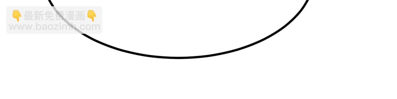 重生空間：大小姐不好惹 - 第439話 她，是在哭嗎？(2/3) - 5