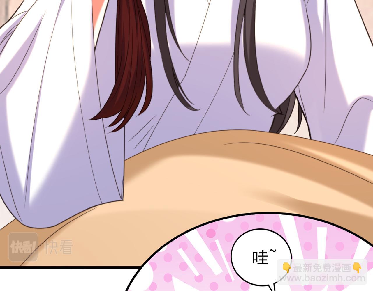 重生空間：大小姐不好惹 - 第439話 她，是在哭嗎？(2/3) - 1