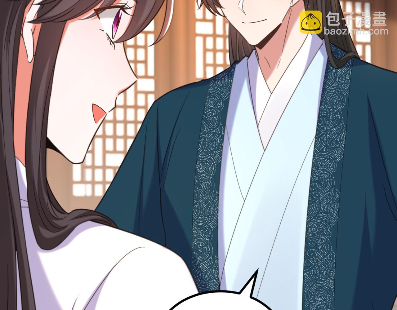 重生空間：大小姐不好惹 - 第439話 她，是在哭嗎？(2/3) - 4