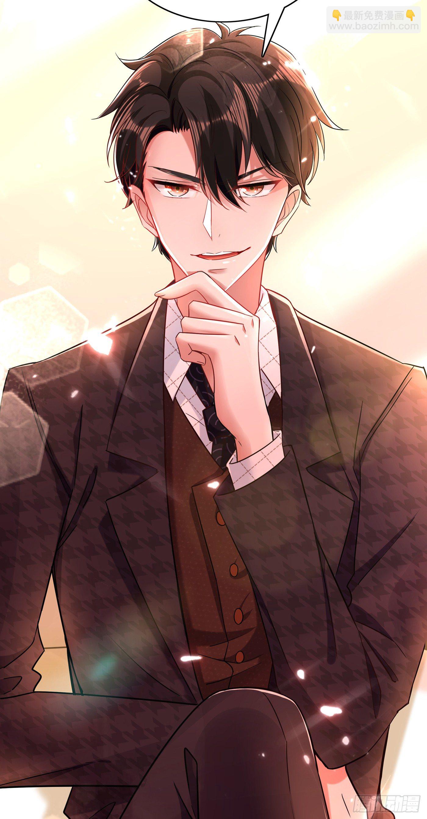 重生空間：大小姐不好惹 - 第51話 薄少感情生活大曝光！(1/2) - 6